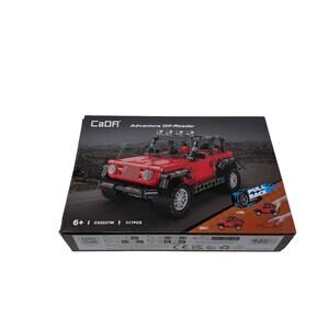 CaDA Adventure Off-Roader Brick Construction Kit 317 Pieces Set C52027W